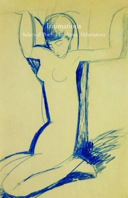 Intimations 9780979975233