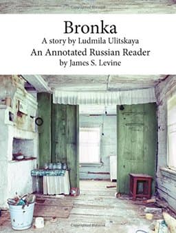 Bronka 9780981882246