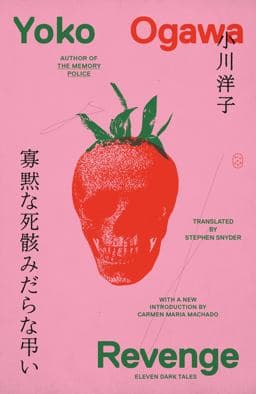 Revenge 9781250375988