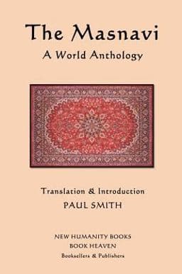 The Masnavi 9781479339679