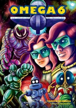 Omega 6 9781506750163