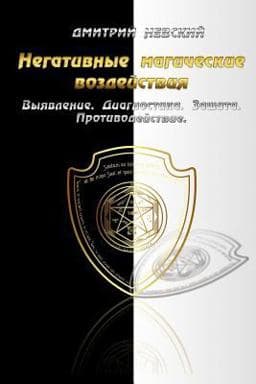 9781512262629