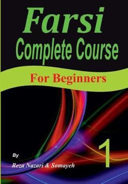 Farsi Complete Course 9781548032593