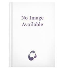 Murder on Wheels 9781558821132