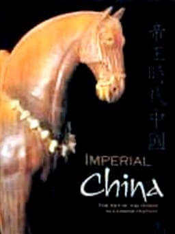 Imperial China 9781564690715