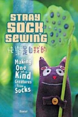 Stray Sock Sewing 9781600611995