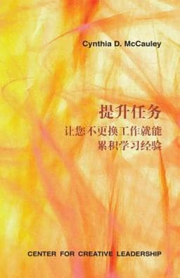 Developmental Assignments 9781604910346