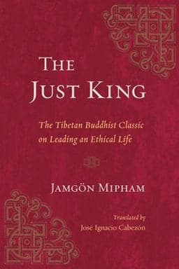 The Just King 9781611804966