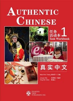 Authentic Chinese Task Workbook 1 9781625753342