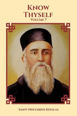 Know Thyself 9781678171308