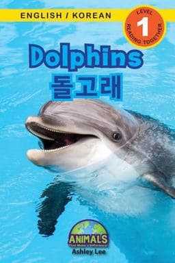 Dolphins / 돌고래 9781774764541