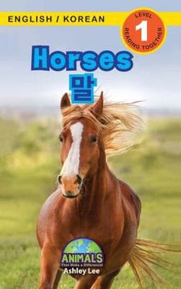 Horses / 말 9781774764572