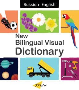 New Bilingual Visual Dictionary (English-Russian) 9781785088919