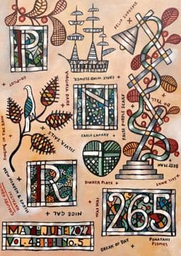 PN Review 265 9781800172845