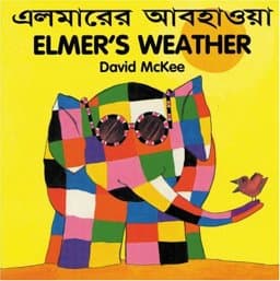 Elmer's Weather (English-Bengali) 9781840590760