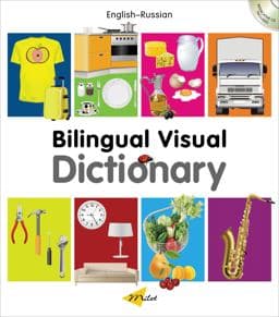 Milet Bilingual Visual Dictionary 9781840596946