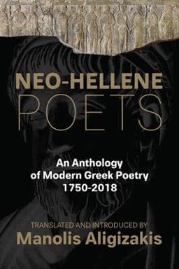 Neo-Hellene Poets 9781926763514