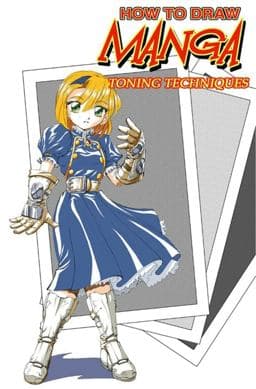 Toning Techniques 9781932453799