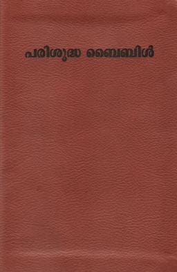 9781935189794