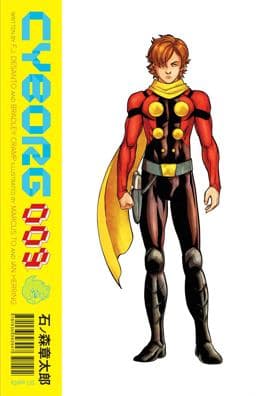 Cyborg 009 9781936393947