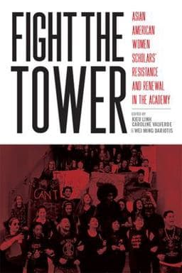 Fight the Tower 9781978806368