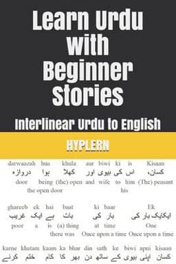 Learn Urdu with Beginner Stories 9781989643259