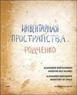 Alexander Rodchenko 9783851600742