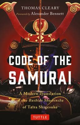Code of the Samurai 9784805316825