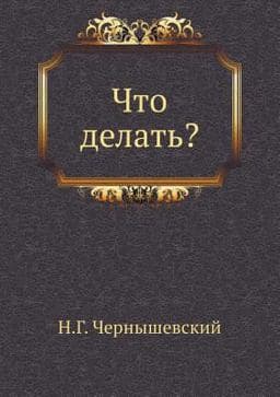 9785458043687