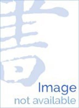 9787119009483