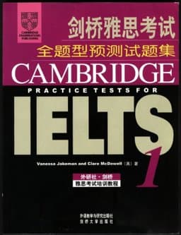 Cambridge Practice Tests for IELTS 1 China Edition 9787560026824
