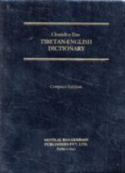 9788173030093