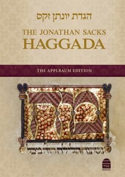 The Jonathan Sacks Haggada 9789653016538