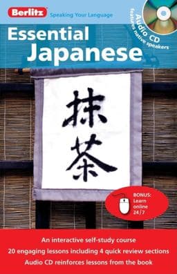 Japanese - Berlitz Essential Language 9789812684592