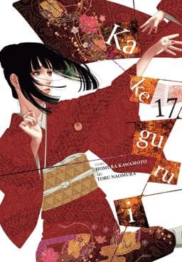 Kakegurui - Compulsive Gambler -, Vol. 17 9798855402230