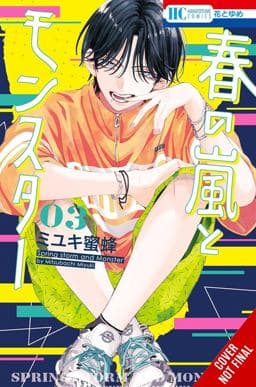 Spring Storm and Monster, Vol. 3 9798855405118