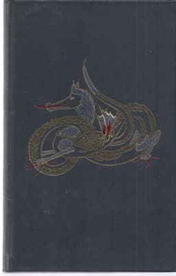 Hobbit De-Luxe 9780048231277