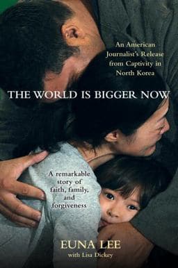 The World Is Bigger Now 9780307716132