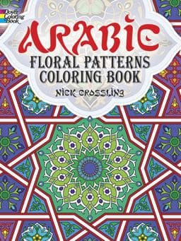 Arabic Floral Patterns Coloring Book 9780486478470