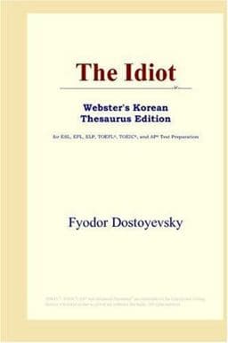 The Idiot 9780497913700