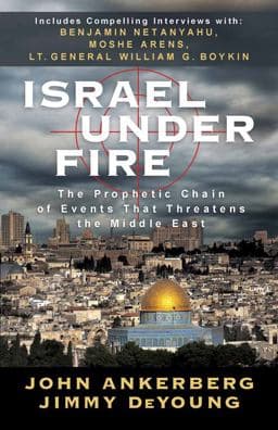 Israel under Fire 9780736925846