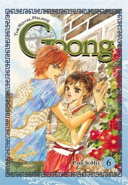 Goong, Vol. 6 9780759531475