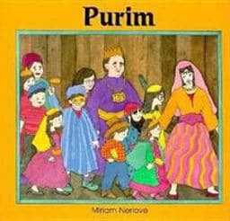 Purim 9780807566831