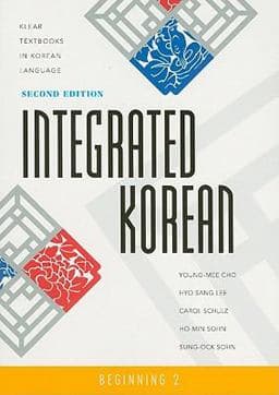 Integrated Korean 9780824835156