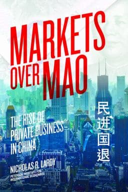 Markets over Mao 9780881326932