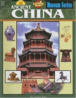 Ancient China 9780881603897