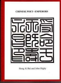 Chinese Poet-Emperors 9780893045432