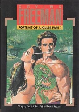 Crying Freeman 9780929279671