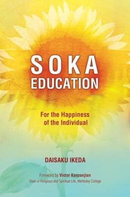 Soka Education 9780977924554