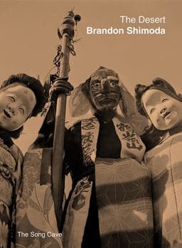 The Desert 9780998829067